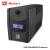 Mercury UPS Elite1000VA ProSmart